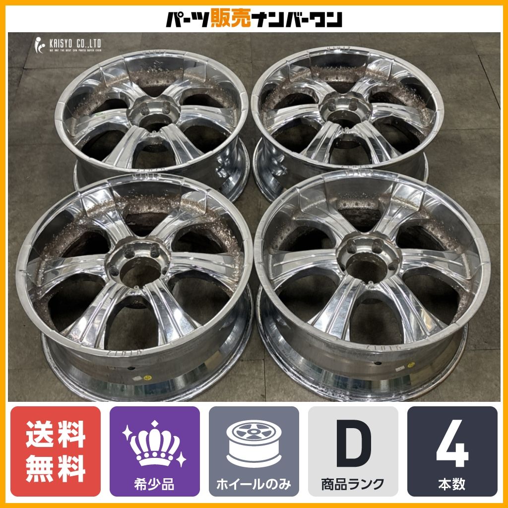 【大特価】ZINIK ジニック 22in 9.5J +15 PCD139.7 4本 キャデラック エスカレード シボレー タホ サバーバン クロームメッキ 即納可能