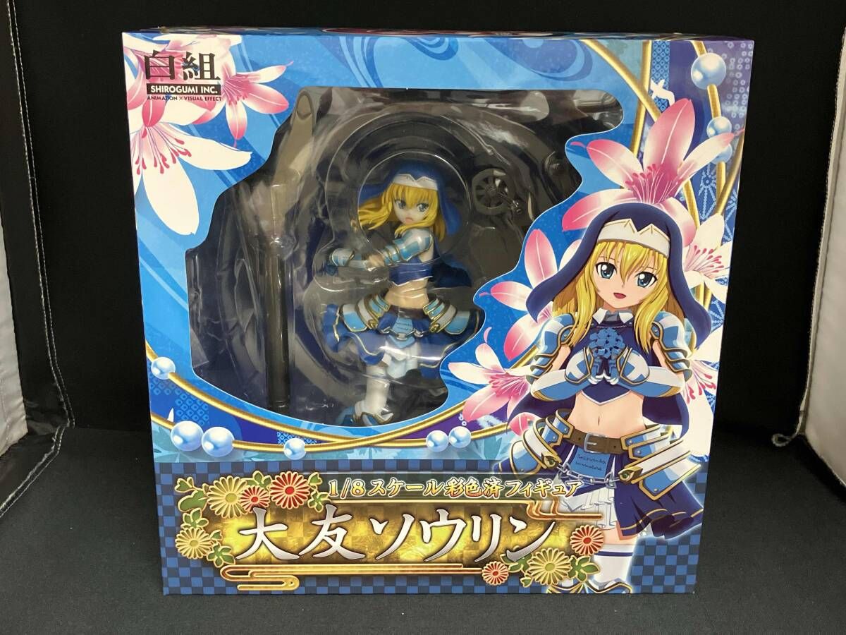 カールじいさんの空飛ぶ家／直筆サイン・刻印入り アート作品】