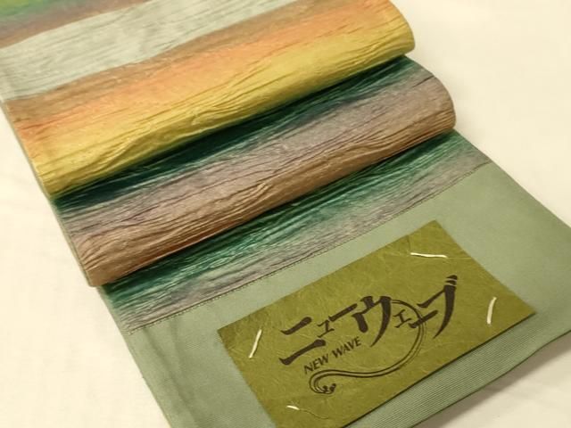 平和屋着物●本場筑前博多織　半幅帯　泉絹織謹製　横段文　証紙付き　正絹　逸品　未使用　CABK6150ak半巾・半幅・小袋帯