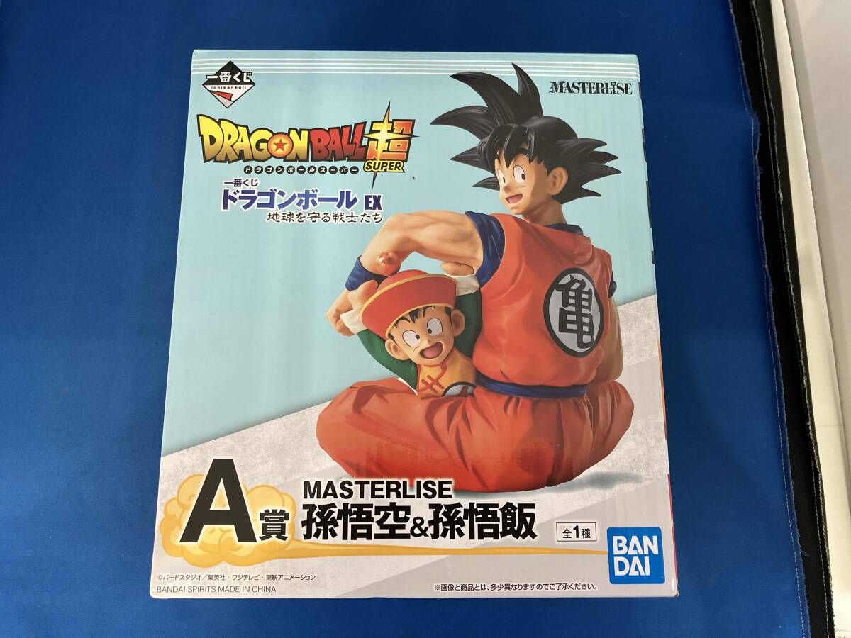 A賞 MASTERLISE 孫悟空&孫悟飯 一番くじ ドラゴンボｰル EX 地球を守る戦士たち ドラゴンボｰル
