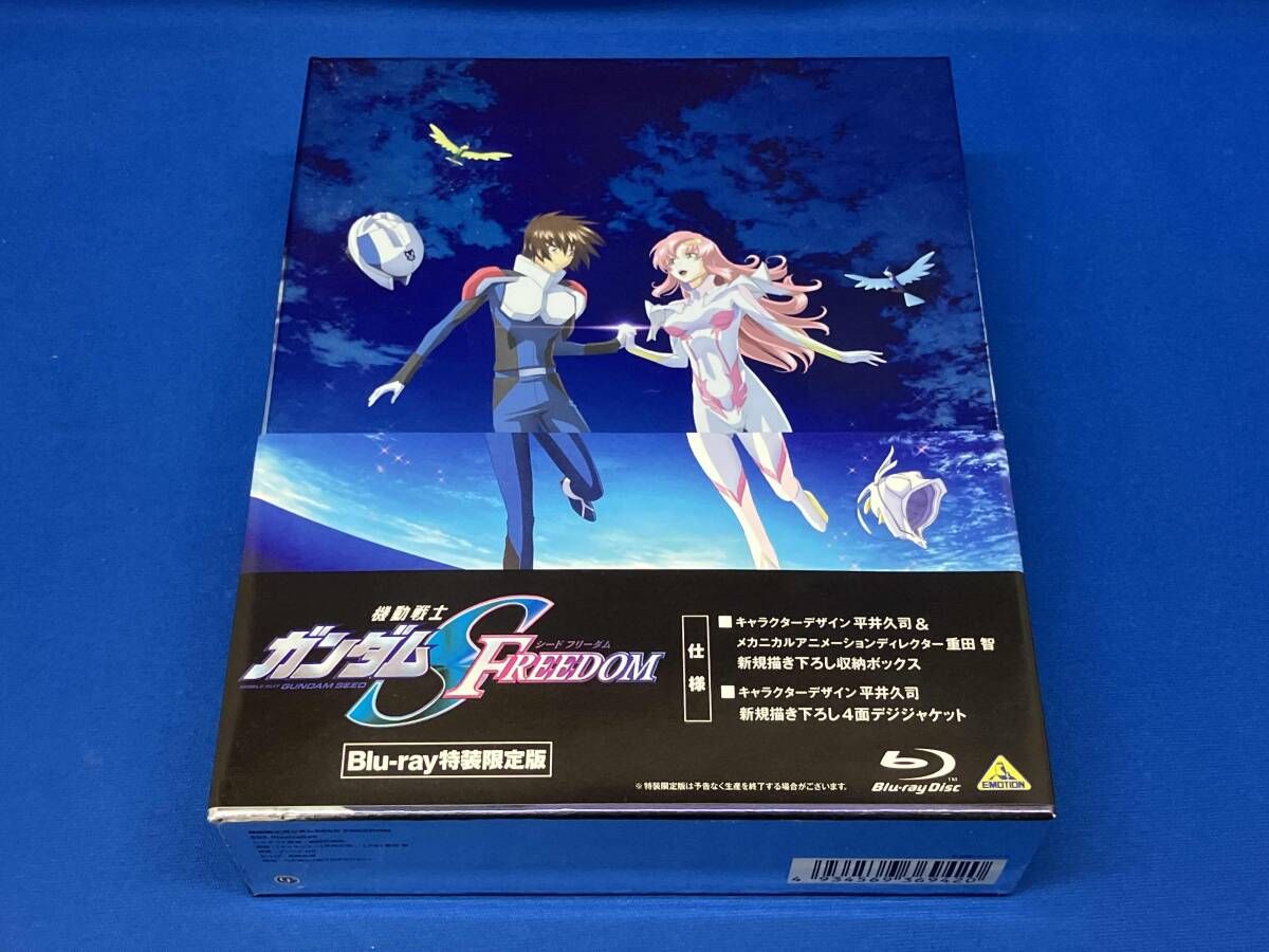 機動戦士ガンダムSEED FREEDOM(特装限定版)(Blu-ray Disc) - メルカリ
