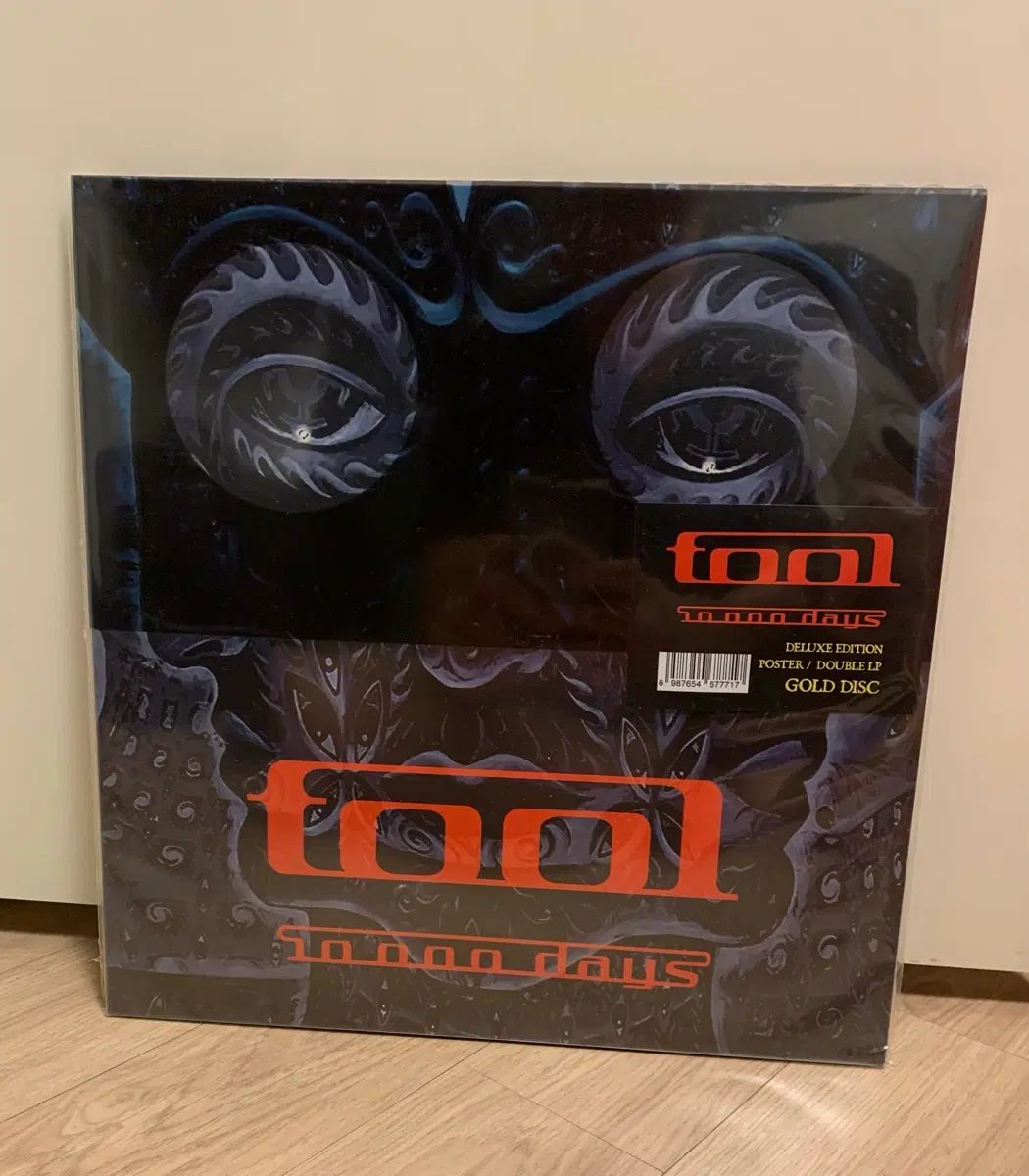 Tool LP (カラークラス (簡単開封) 7,450円