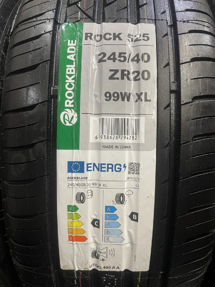 タイヤ新品 26年製 バランス済【ROCKBLADE 245/40R20】夏タイヤ【ハイペリオンCVX 20インチ 8.5J5HPCD114.3+35】アルファード等　(VTH390)