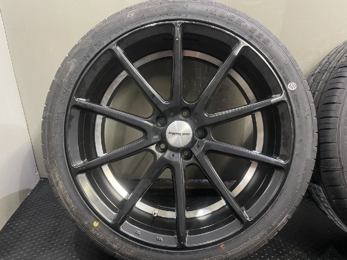 タイヤ新品 26年製 バランス済【ROCKBLADE 245/40R20】夏タイヤ【ハイペリオンCVX 20インチ 8.5J5HPCD114.3+35】アルファード等　(VTH390)