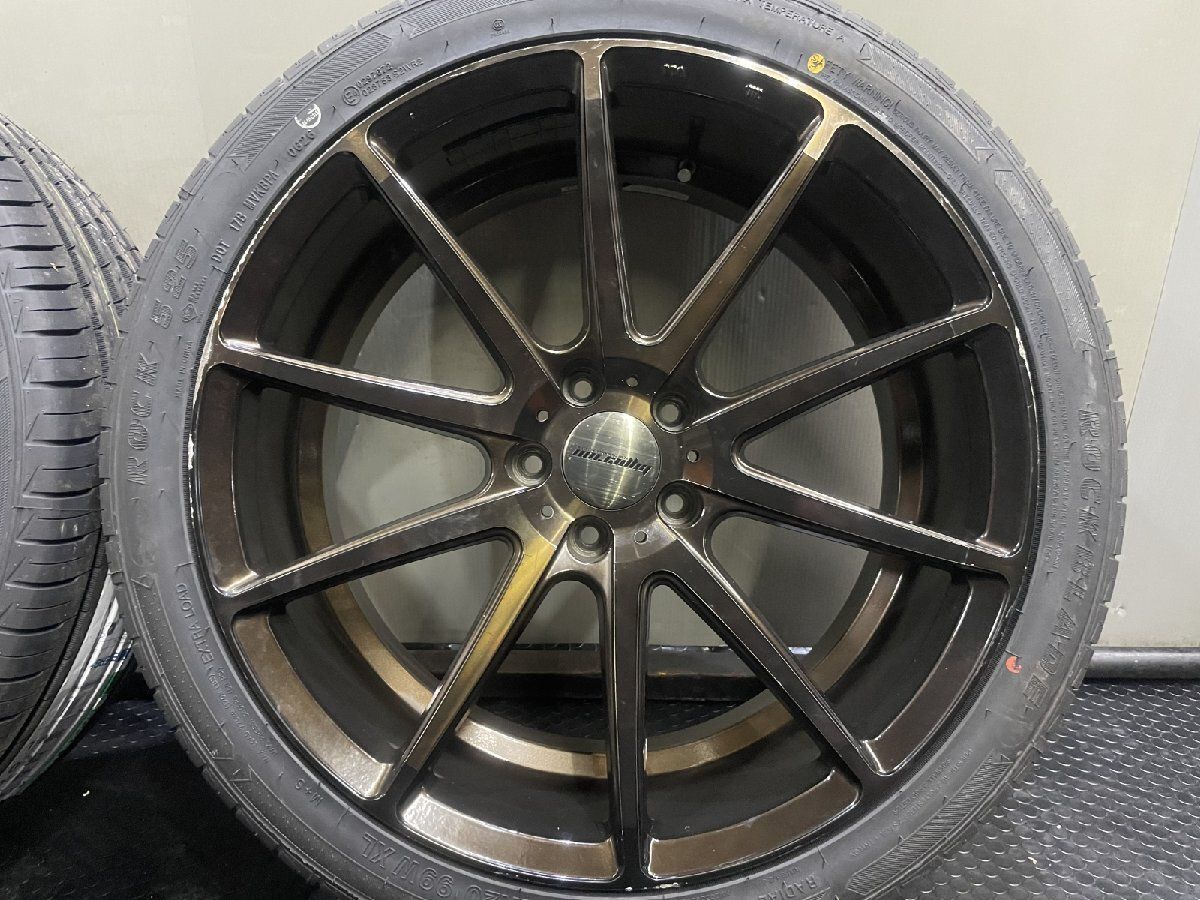 タイヤ新品 26年製 バランス済【ROCKBLADE 245/40R20】夏タイヤ【ハイペリオンCVX 20インチ 8.5J5HPCD114.3+35】アルファード等　(VTH390)