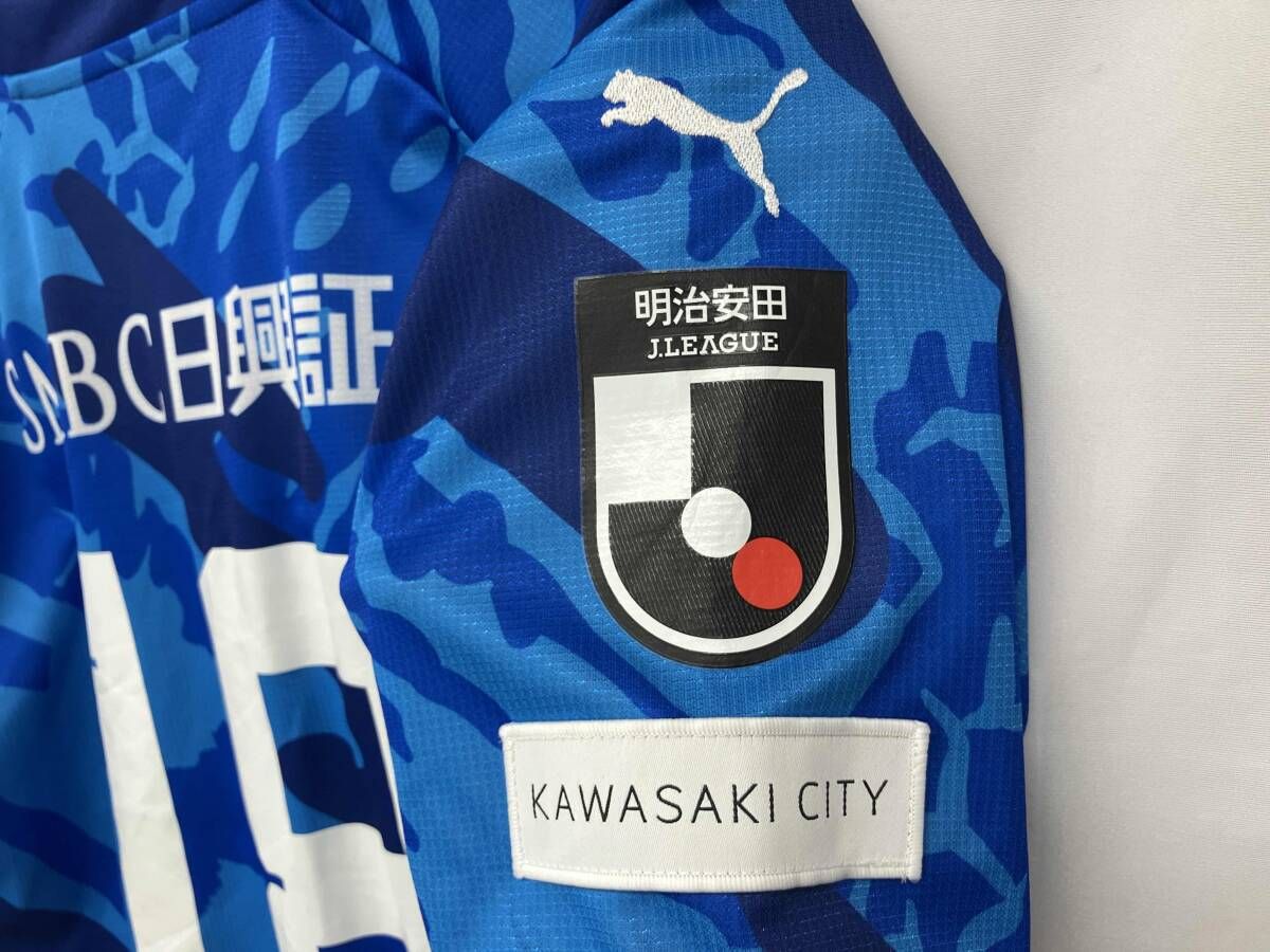 PUMA 川崎フロンターレ ゴミス 18番 ユニフォーム PUMA ユニフォーム L 川崎フロンターレ 2024リミテッド 背番号 18