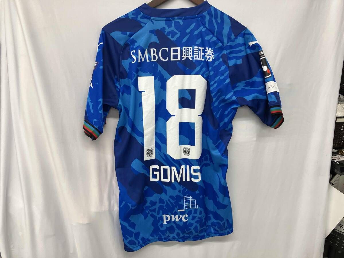 PUMA ユニフォーム L 川崎フロンターレ 2024リミテッド 背番号 18