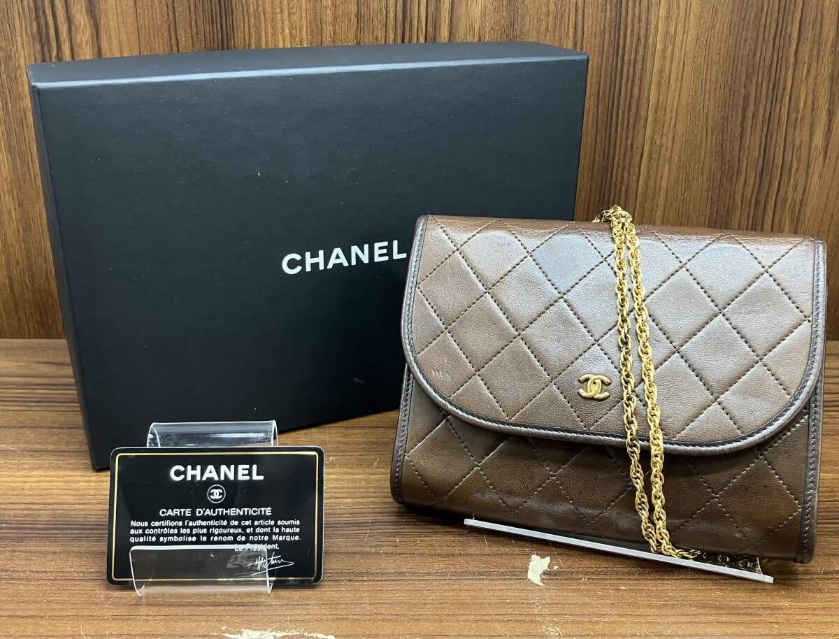 CHANEL シャネル ラムスキン チェーンショルダー ブラウン 03023***