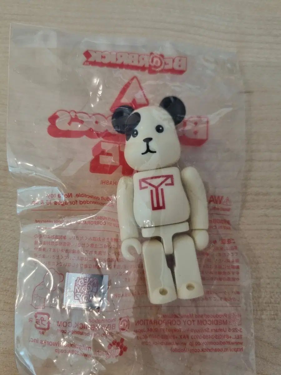 BE@RBRICK BE@RDOG'S LIFE' 100%