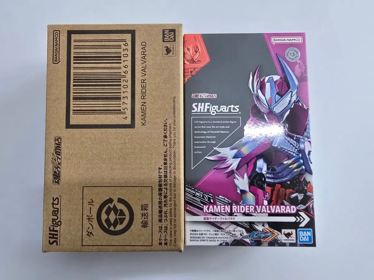 SHF 仮面ライダーヴァラ