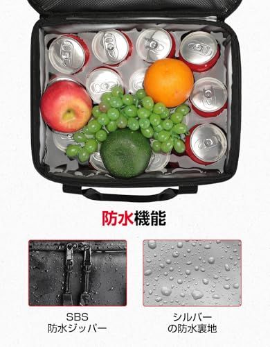 保冷断熱機能 KEMIMOTO シートバッグ クーラーバッグ バイク用 保冷 4層断熱 防水機能 22L容量AR