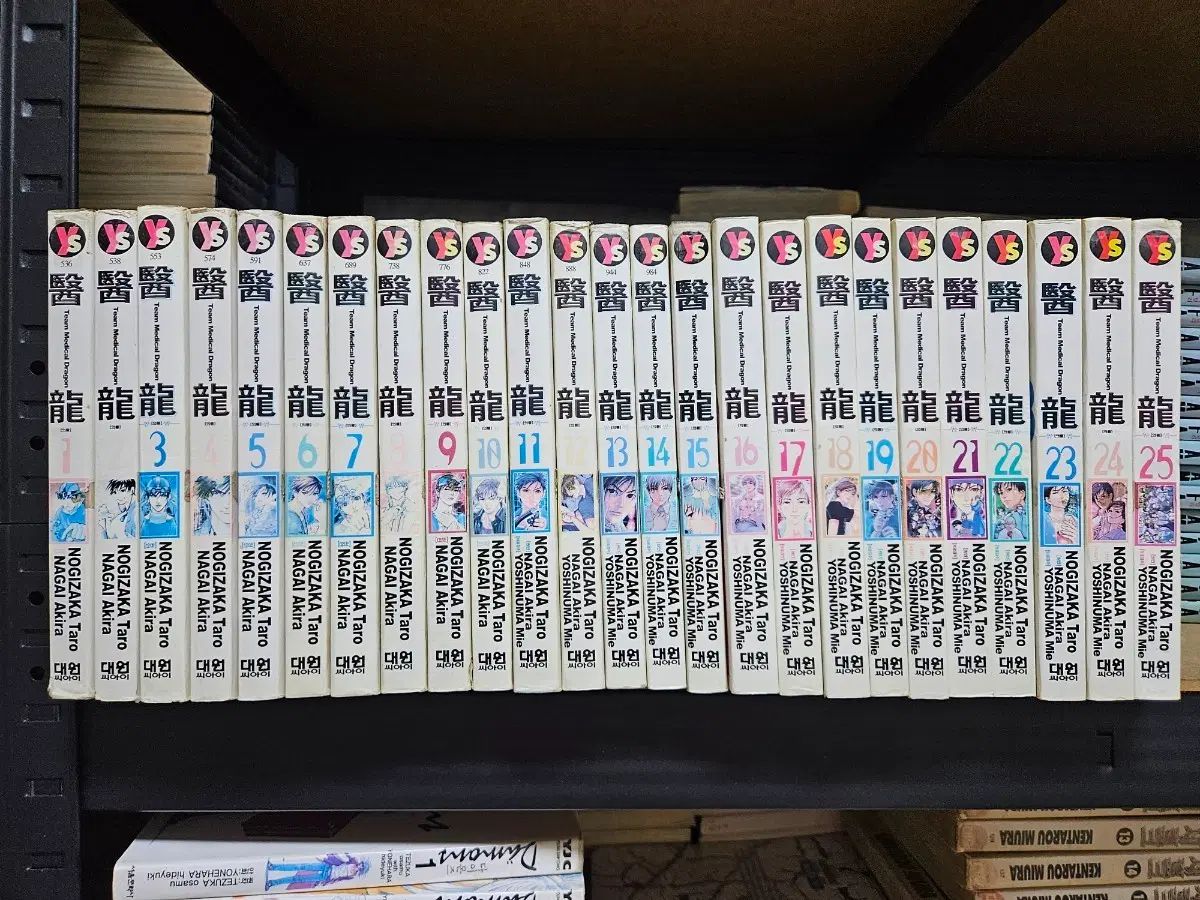 スキンケア・基礎化粧品 【残量95%】ニナファーム ViBlanc スキンケア4