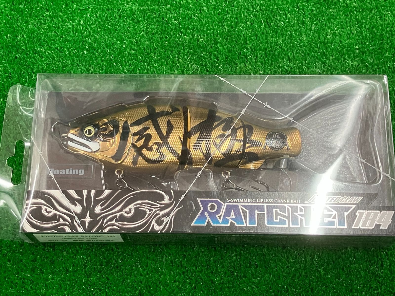 豊中店　　ガンクラフト　ジョインテッドクロー　ラチェット　感極　金DARUMA　184