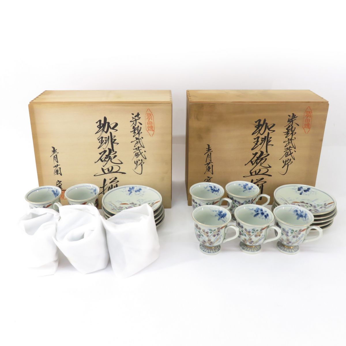 青藍窯 珈琲碗皿 カップ＆ソーサー 5客 2箱セット ※中古