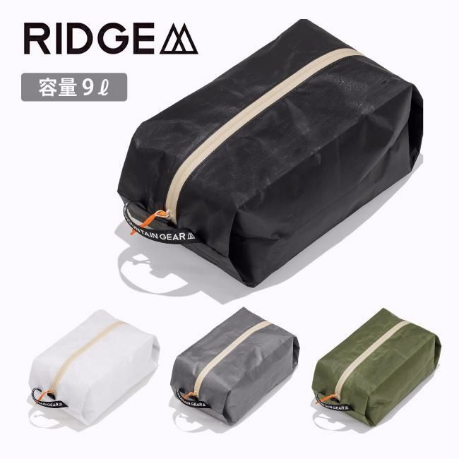 【送料無料】RIDGE MOUNTAIN GEAR リッジマウンテンギア Case L ケースL 【 スタッフサック 収納 登山 キャンプ アウトドア 】【メール便・代引不可】 コード:55912