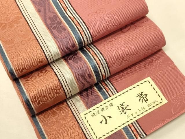 平和屋着物●本場筑前博多織　半幅帯　脇山忠道作　抽象花文　証紙付き　正絹　逸品　未使用　CABK6110ak 15,184円