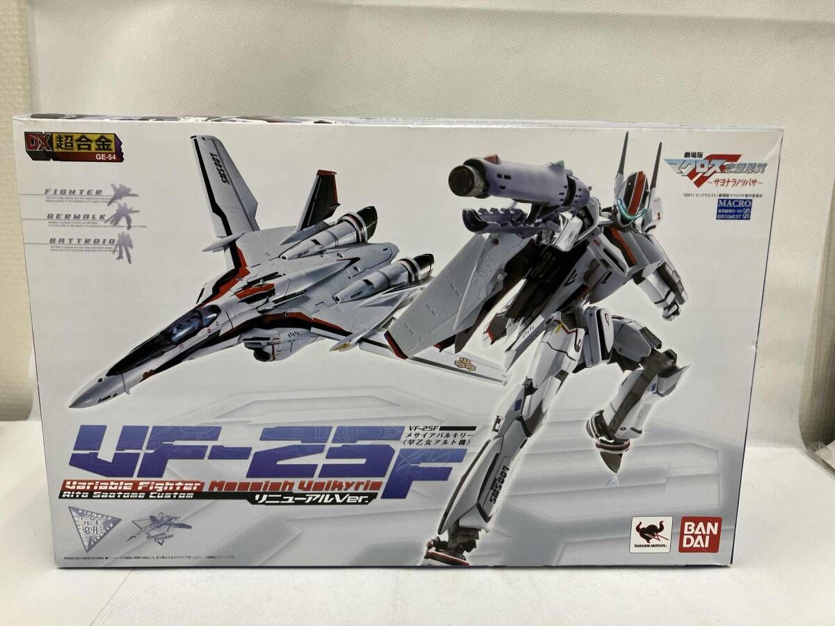 現状品 DX超合金 GE-54 VF-25F メサイアバルキリｰ(早乙女アルト機) リニュｰアルVer. マクロスF/超合金シリｰズ