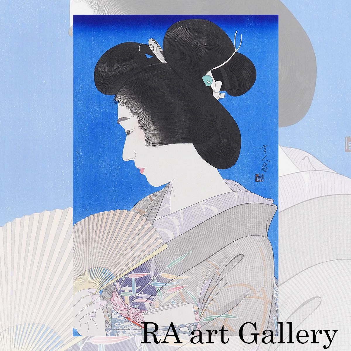 鳥居清忠 夏妓 おんな十二題より 人物画 美人画 木版画 浮世絵 女性像 鳥居言人 新版画 アート 作品 解説 絵画 真作保証 値下げ交渉可能