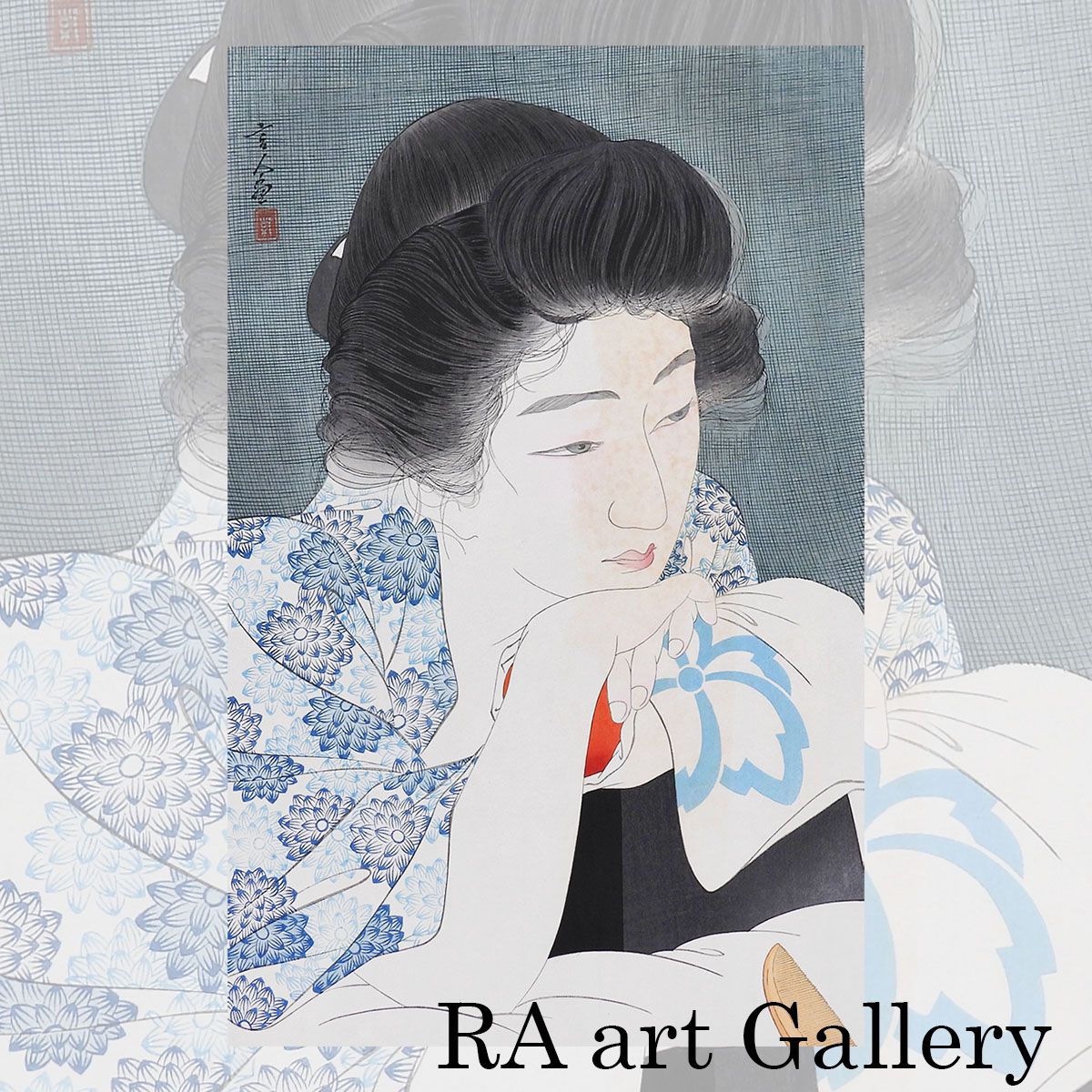 鳥居清忠 朝寝髪 おんな十二題より 人物画 美人画 木版画 浮世絵 女性像 鳥居言人 新版画 アート 作品 解説 絵画 真作保証 39,000円