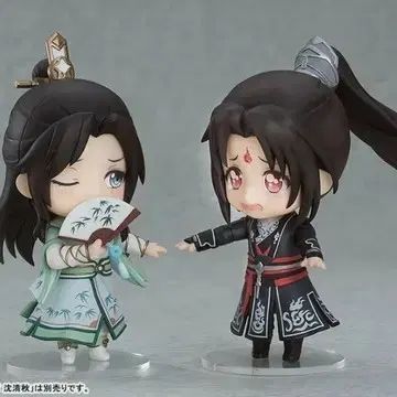 IN: 氷秋 ねんどろいど 未開封品 出品