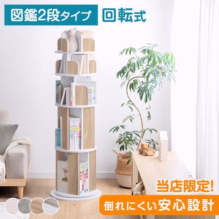 クレチェン CRAZY CHA!N 缶バッジ ワングー アニメイト ヴァーテス