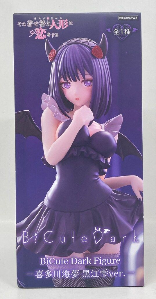 フリュー BiCute Dark Figure 喜多川海夢 黒江雫ver. - メルカリ