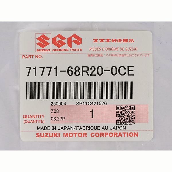 【送料無料】スズキ純正 スイフトスポーツ ZC33S ファイナルエディション カメラ無用 グロスブラック フロントグリル グリルカバー 牽引フックカバー コード:57876