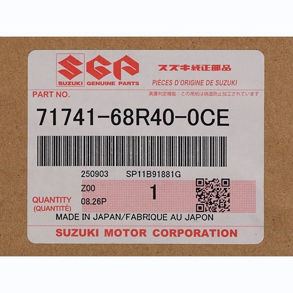 【送料無料】スズキ純正 スイフトスポーツ ZC33S ファイナルエディション カメラ無用 グロスブラック フロントグリル グリルカバー 牽引フックカバー コード:57876