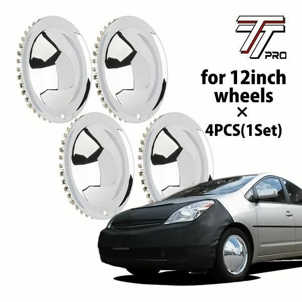 【送料無料】TT PRO正規品 スチール製 スチールホイール12インチ クローム ムーンキャップ ムーンディスク ホイールキャップ 4枚セット 軽自動車 軽トラ コード:57871