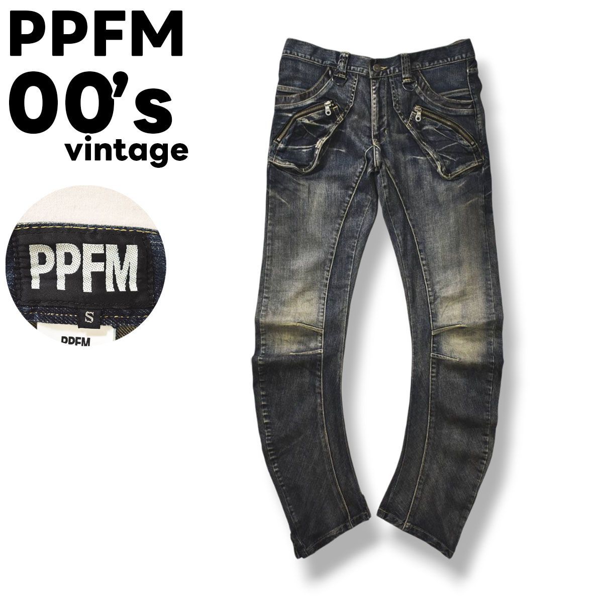 00s archive ピーピーエフエム PPFM バナナ ドーナツ カーブ デニム ジーンズ ジーパン Gパン ジップアップ デザイン 立体裁断 変形 S インディゴ ストリート Y2K メンズ