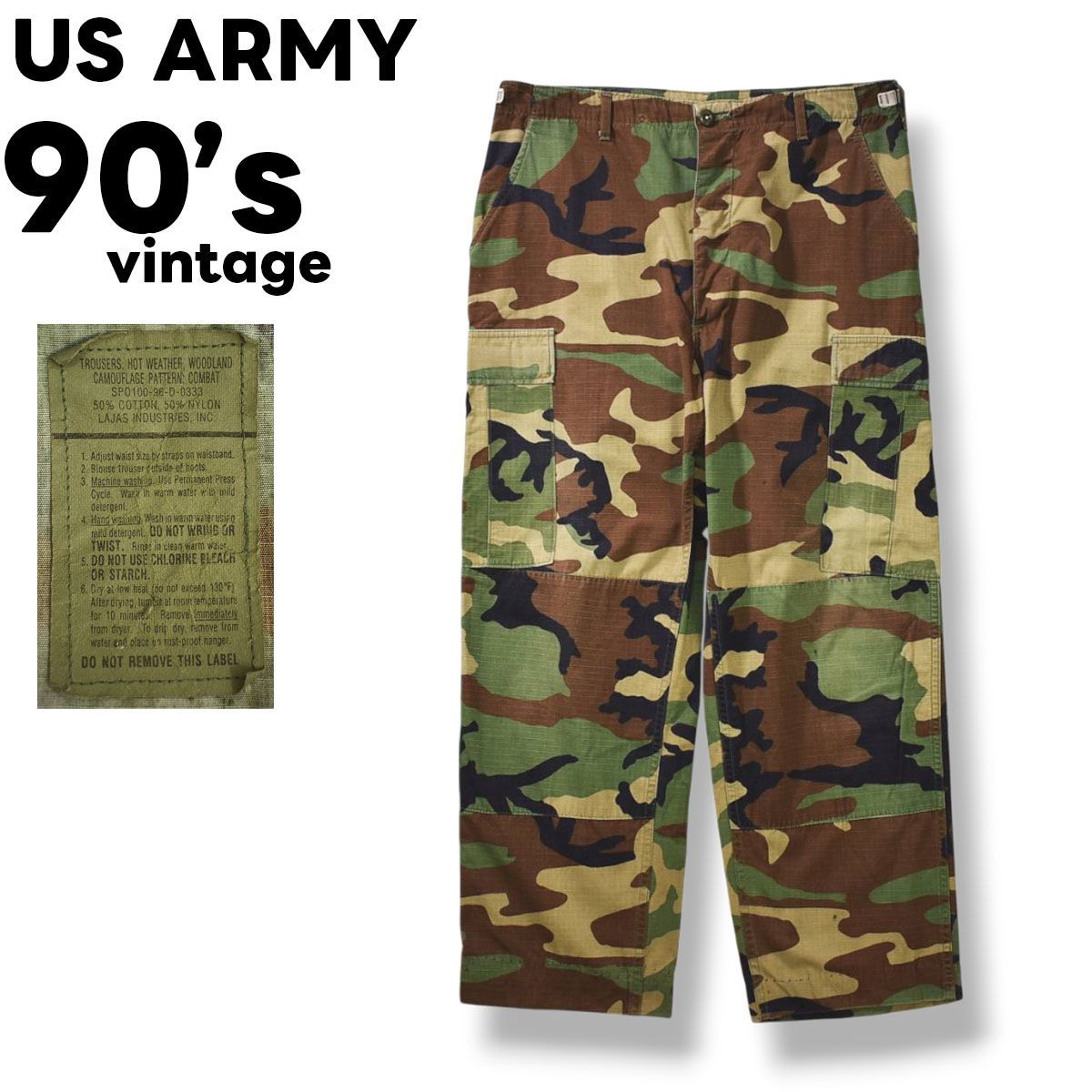 90s ヴィンテージ US ARMY アメリカ軍 米軍 コットン x ナイロン 50／50 リップストップ BDU カーゴ パンツ LAJAS INDUSTRIES INC L相当 迷彩柄 96年製 放出品 メンズ