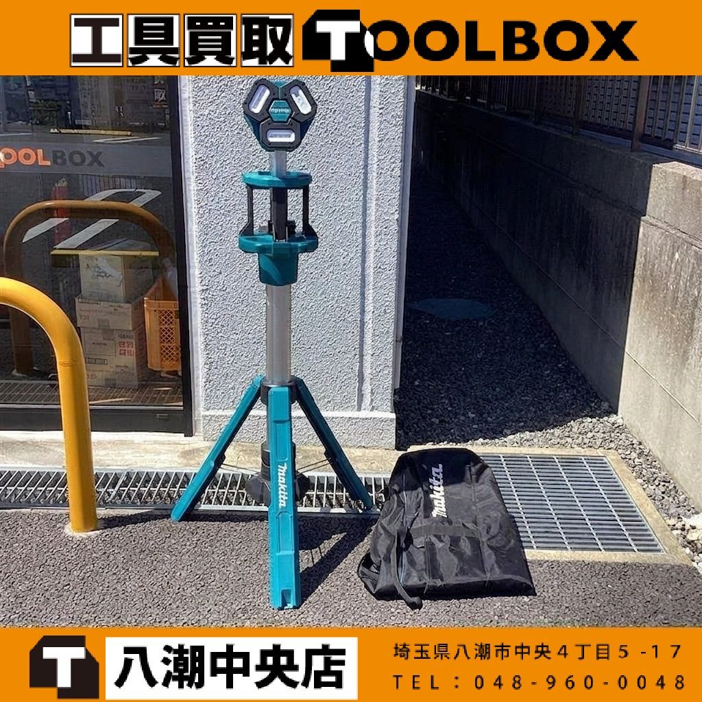 【中古】makita/マキタ 充電式タワーライト ML814　【202】