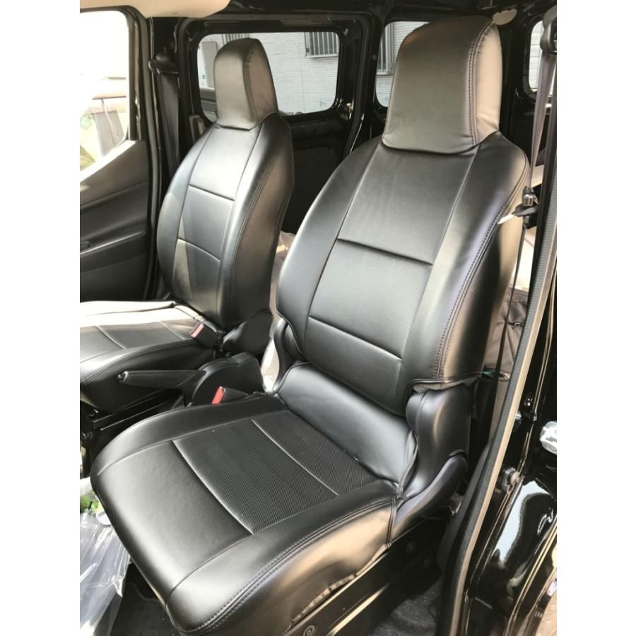 【送料無料】日産 NV200バネット M20 / VM20 バン シートカバー (H21/05～R3/07) ヘッドレスト一体型 コード:58879