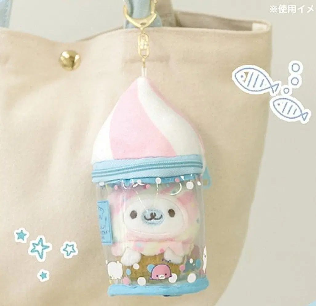 マメゴマ 手のりぬいぐるみ+ミニクリアキーホルダー まとめ