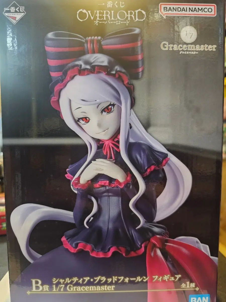 一番くじ オーバーロード B賞 チュール DARK BLOOD Fallen