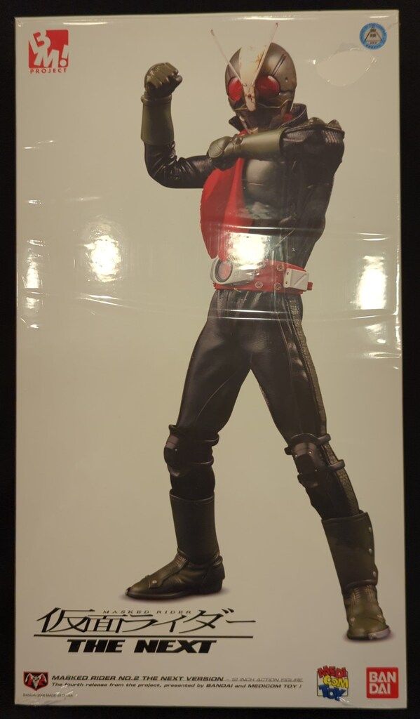 メディコム・トイ PBM! 仮面ライダーTHE NEXT 仮面ライダーTHE NEXT 2号