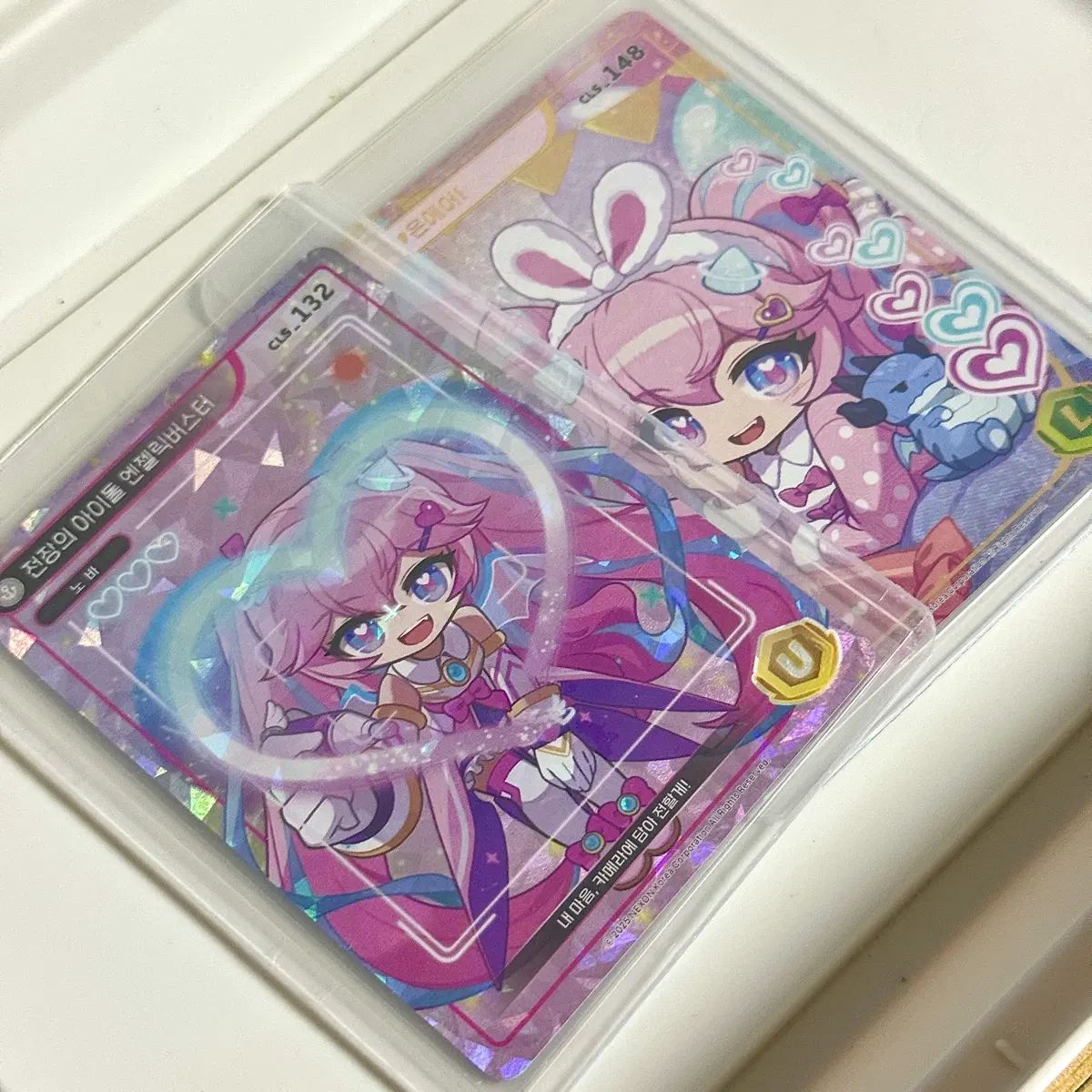 メイプルコレクションカード エンバー セット