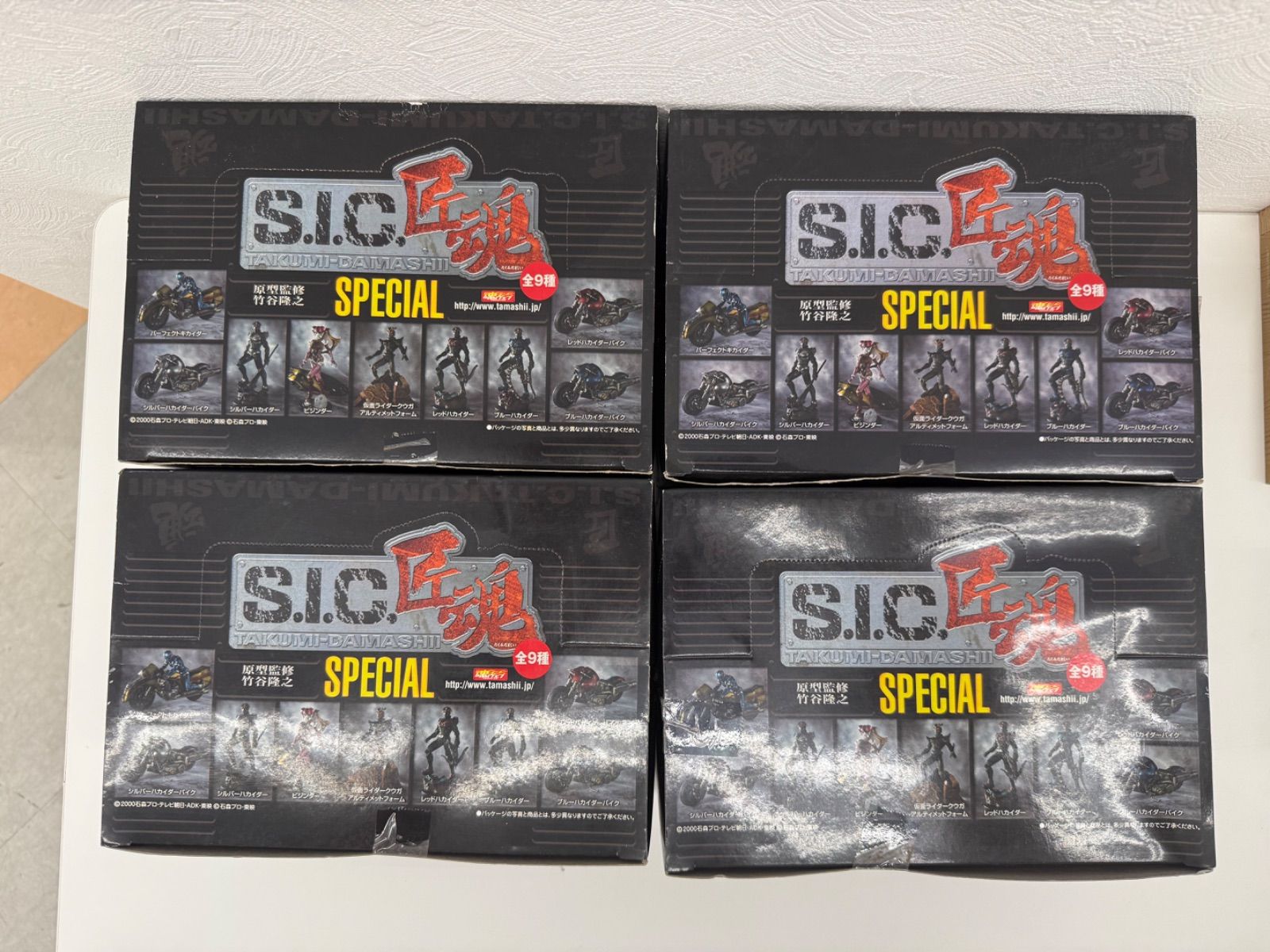 S【未開封　長期保管品】仮面ライダー　BANDAI　バンダイ　S.I.C　匠魂　SPECIAL　1BOX　9個入　4箱まとめ　S-8.0