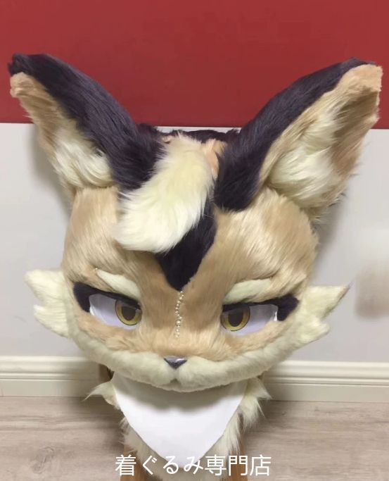 狼　犬　猫　着ぐるみ 　ヘッド ケモノ ファースーツ ぬいぐるみ コスプレ コスチューム Kurumi 一点物 D825