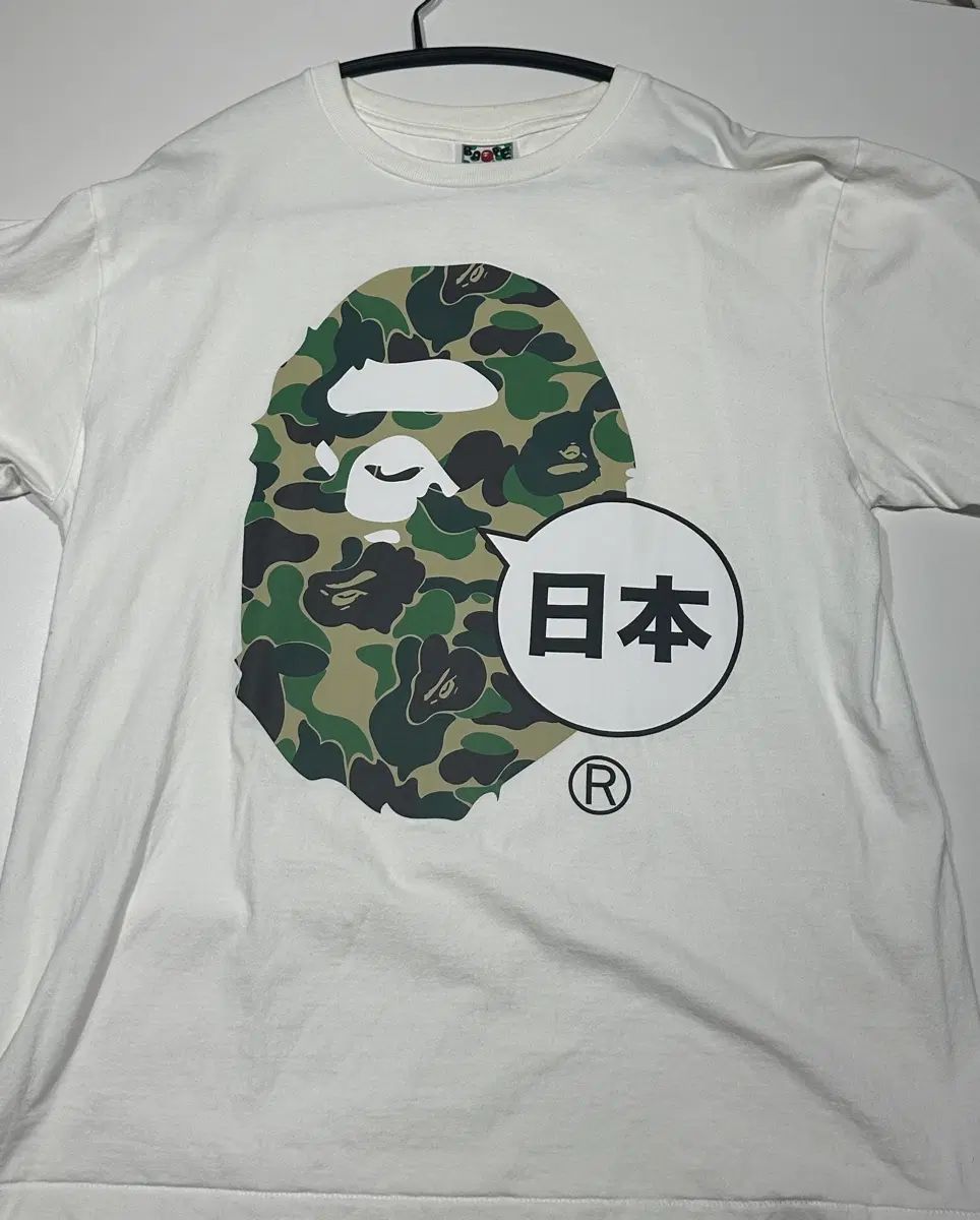 A BATHING APE アベイシングエイプ カモフラ 半袖 XL