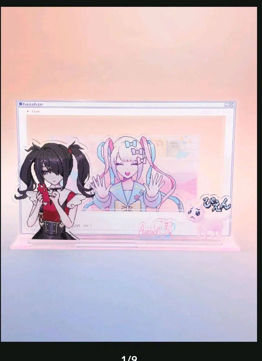 NEEDY GIRL OVERDOSE チョテン アークス ジオラマ