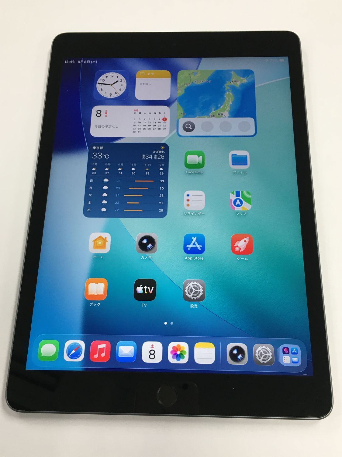 iPad 第9世代 64GB WiFi スペースグレイ 中古 - メルカリ
