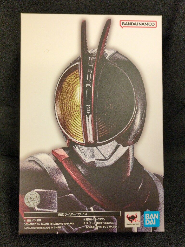 BANDAI SPIRITS S.H.Figuarts 真骨彫製法 仮面ライダーファイズ 仮面ライダーファイズ 再版版 11,497円