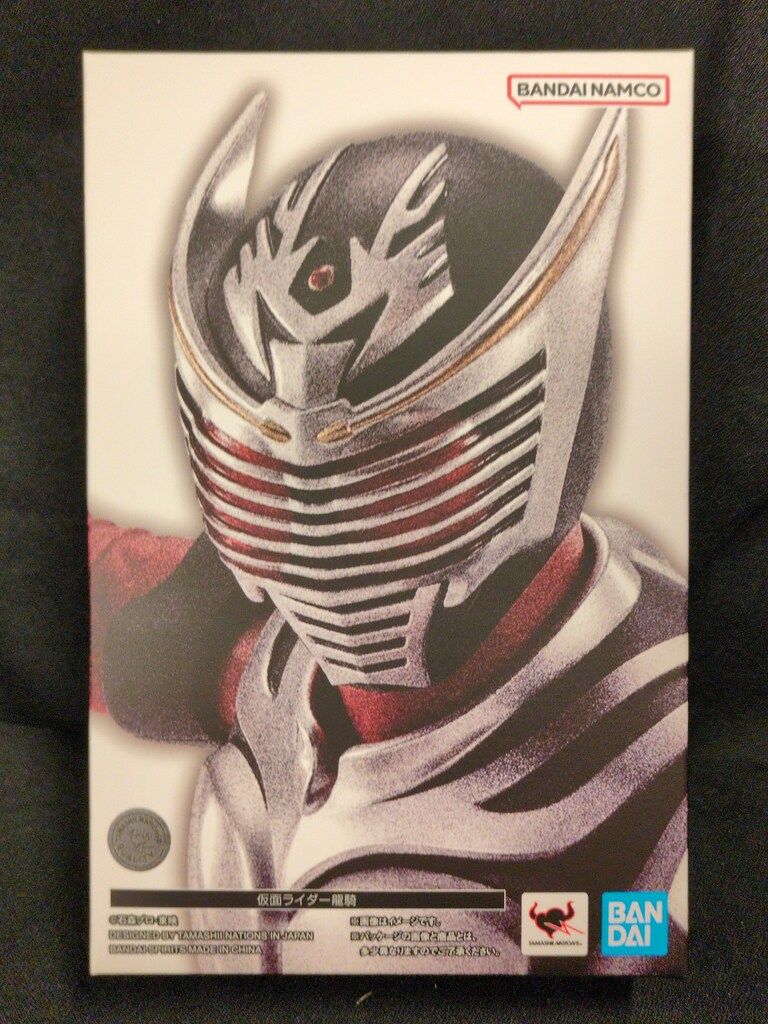 BANDAIS PIRITS S.H.Figuarts 真骨彫製法 仮面ライダー龍騎 仮面ライダー龍騎