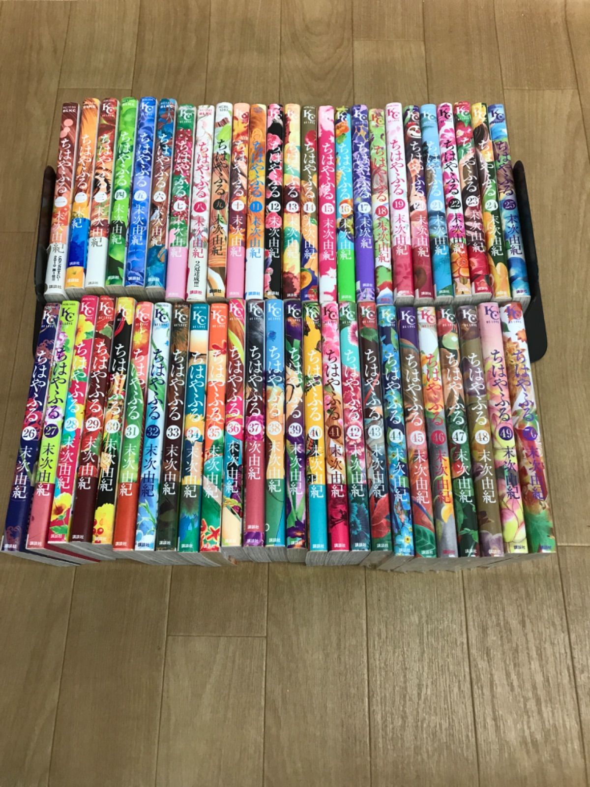 ★【完結・未開封巻あり】ちはやふる　1～50巻　コミック全巻セット　末次由紀《RS08I》