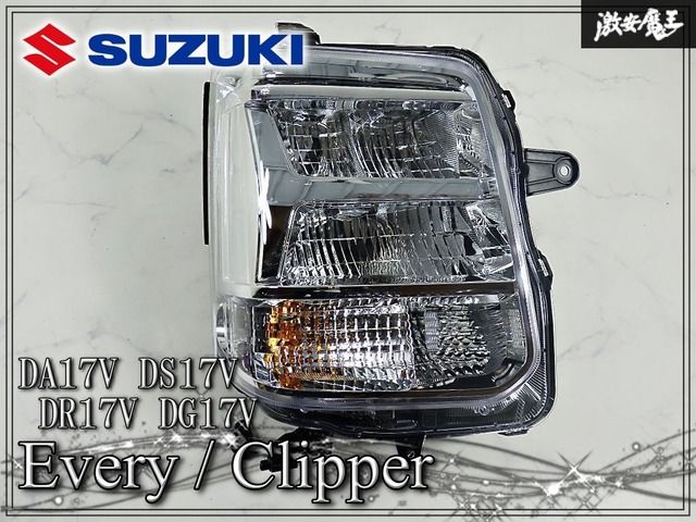 【点灯OK★美品】スズキ純正 DA17V DS17V DR17V DG17V エブリィ クリッパー LED ヘッドライト ランプ 右 運転席 ICHIKOH A028 刻印:LE
