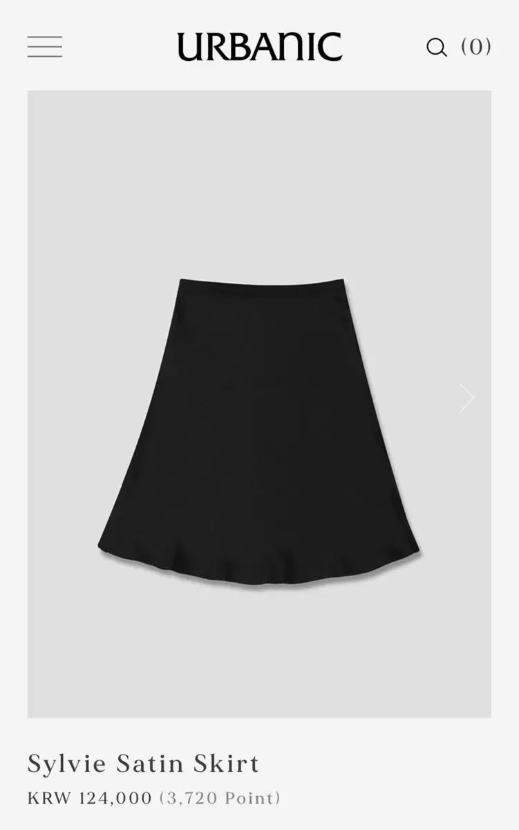 Urbanic30 アーバニック30 sylvie satin skirt シルヴィー サテン スカート 黒 スカート(送料無料※メルカリshop取引では対象外)