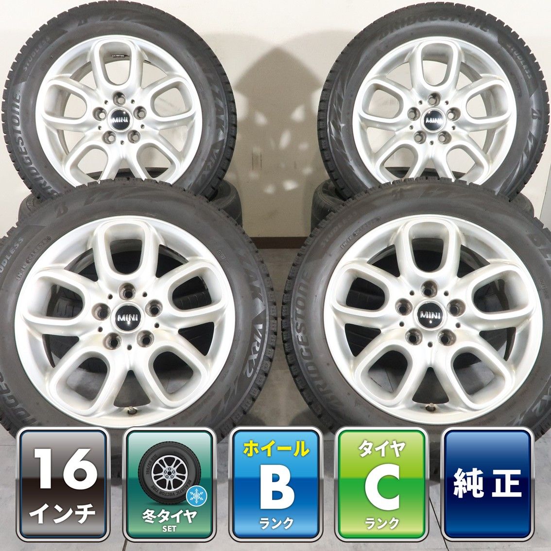 勇貴 MINI 純正 16インチ アルミホイール 勇貴 MINI 純正 16インチ アルミホイール 楽天市場】mini 純正