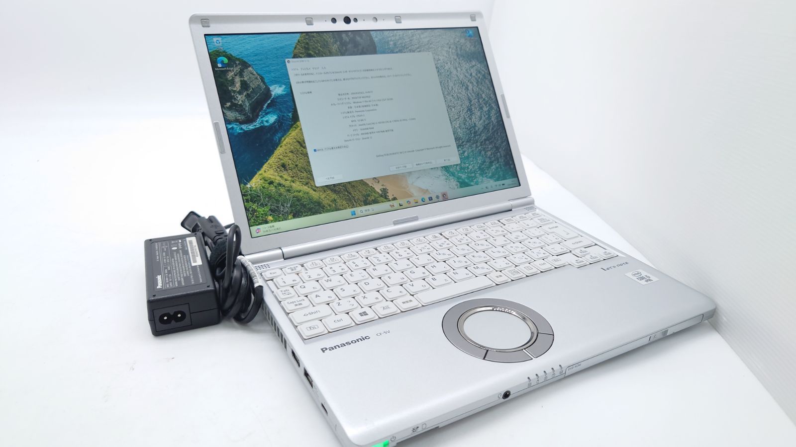 【バッテリー良好】Panasonic Let's note SV9 CF-SV9R27VS 12.1型 Core i5-10310U 1.7GHz メモリ16GB ストレージSSD256GB windows11 動作品 18,720円