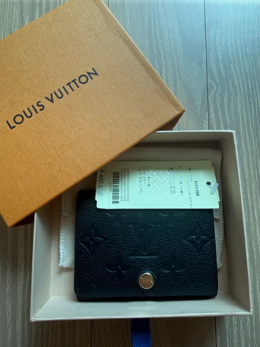 Louis Vuitton ルイヴィトン 앙프렝뜨 カードウォレット (フルセット)